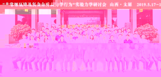 說明: e00640441c4130ef30daeab429d78b1